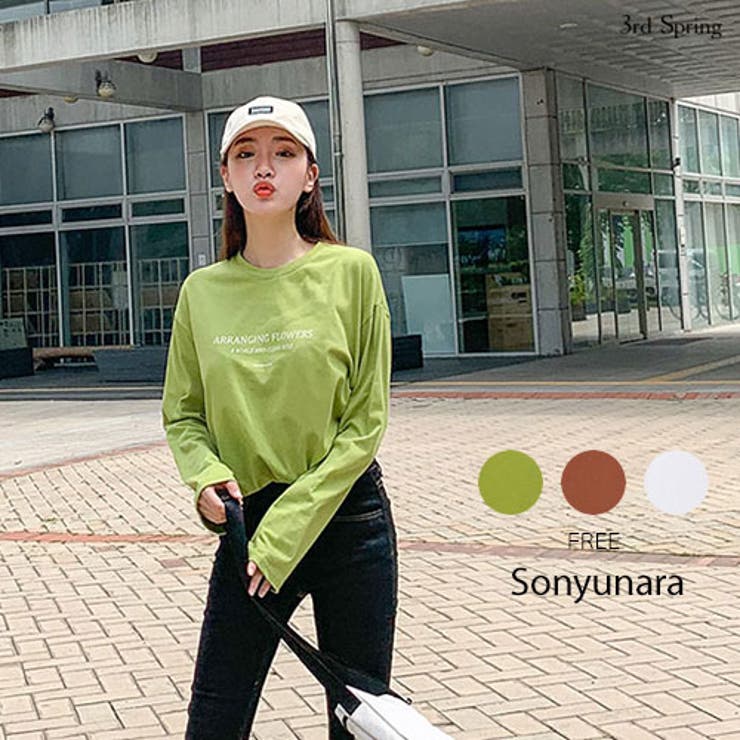 Sonyunaraフラワーコットン長袖tシャツ韓国 韓国ファッション 秋 品番 Nwiw 3rd Spring サードスプリング のレディースファッション通販 Shoplist ショップリスト