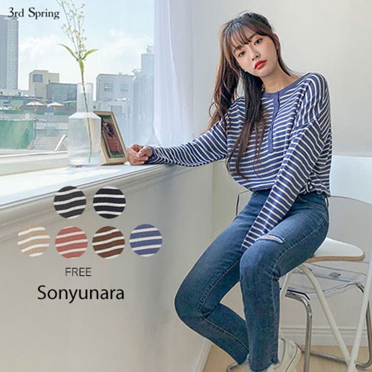 Sonyunaraボタンネックボーだニットt韓国 韓国ファッション 秋 品番 Nwiw 3rd Spring サードスプリング のレディースファッション通販 Shoplist ショップリスト