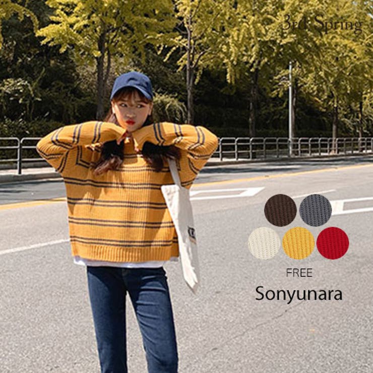 Sonyunaraアンバーボーダーニット韓国 韓国ファッション 秋 品番 Nwiw 3rd Spring サードスプリング のレディース ファッション通販 Shoplist ショップリスト Sonyunaraアンバーボーダーニット韓国 韓国ファッション 秋 品番 Nwiw 3rd Spring サードスプリング のレディース ファッション通販 Shoplist ショップリスト
