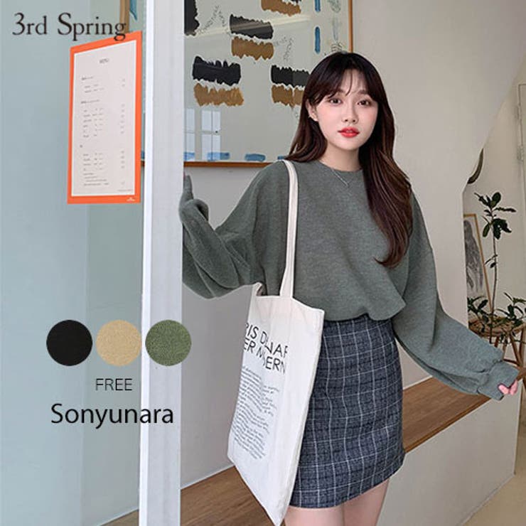 Sonyunaraラウンドmtmスウェット韓国 韓国ファッション 秋 品番 Nwiw 3rd Spring サードスプリング のレディースファッション通販 Shoplist ショップリスト