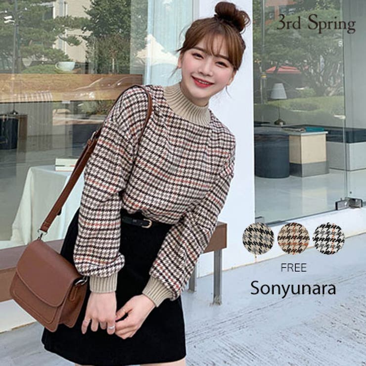 Sonyunaraビンテージチェックニットmtmスウェット韓国 韓国ファッション 品番 Nwiw 3rd Spring サードスプリング のレディースファッション通販 Shoplist ショップリスト
