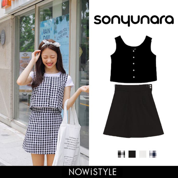 Sonyunaraギンガムチェックセットアップ 韓国 韓国ファッション 品番 Nwiw 3rd Spring サードスプリング のレディースファッション通販 Shoplist ショップリスト