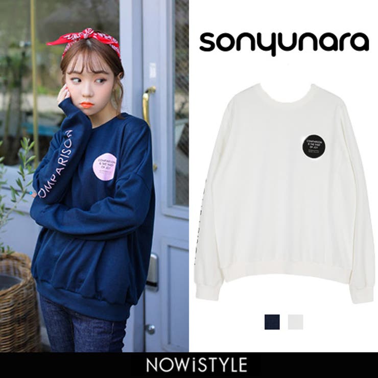 Sonyunaraスポーティ英字トレーナー 韓国 韓国ファッション 品番 Nwiw 3rd Spring サードスプリング のレディース ファッション通販 Shoplist ショップリスト