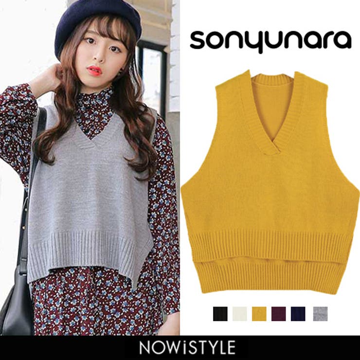 Sonyunaravネックニットベスト 韓国 韓国ファッション 品番 Nwiw 3rd Spring サードスプリング のレディース ファッション通販 Shoplist ショップリスト Sonyunaravネックニットベスト 韓国 韓国ファッション 品番 Nwiw 3rd Spring サードスプリング のレディース ファッション通販 Shoplist ショップリスト