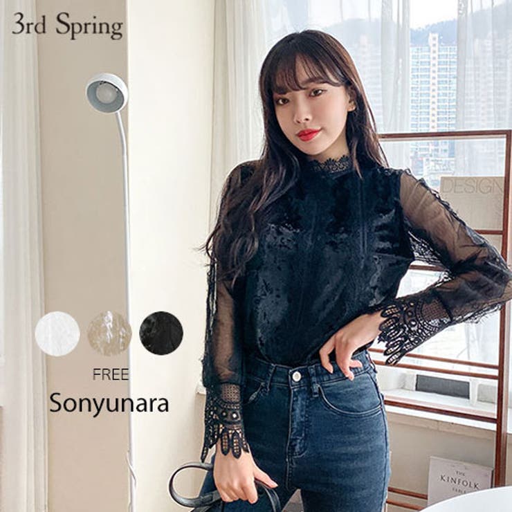 Sonyunaraベルベットレースブラウス韓国韓国ファッション 冬 年末 品番 Nwiw 3rd Spring サードスプリング のレディースファッション通販 Shoplist ショップリスト
