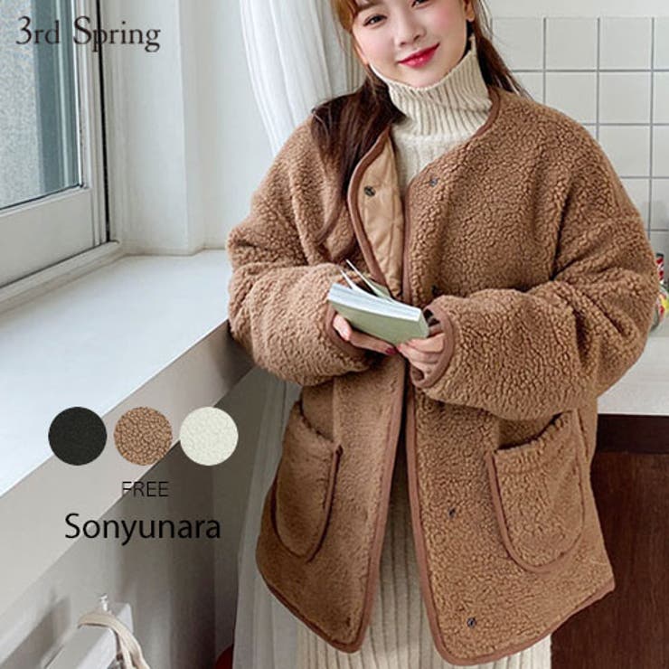 Sonyunaraキルティングモコモコジャケット韓国 韓国ファッション 冬 品番 Nwiw 3rd Spring サードスプリング の レディースファッション通販 Shoplist ショップリスト Sonyunaraキルティングモコモコジャケット韓国 韓国ファッション 冬 品番 Nwiw 3rd Spring サードスプリング の レディースファッション通販 Shoplist ショップリスト