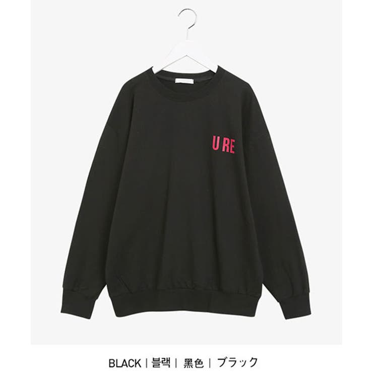 Sonyunaraureダボダボスウェット韓国韓国ファッション 春 秋 品番 Nwiw 3rd Spring サードスプリング の レディースファッション通販 Shoplist ショップリスト