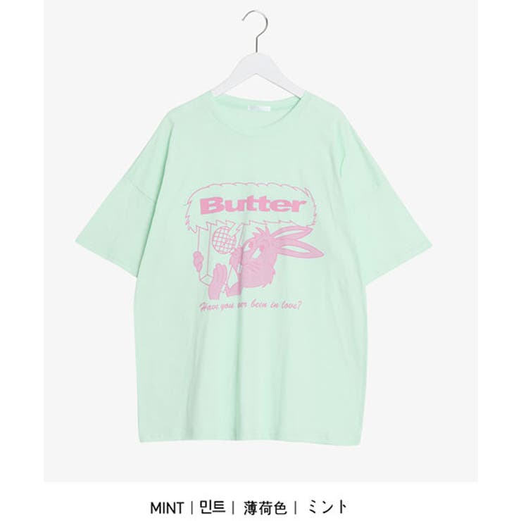 Sonyunaraバターレタリングtシャツ韓国 韓国ファッション おしゃれ 品番 Nwiw 3rd Spring サードスプリング のレディースファッション通販 Shoplist ショップリスト Sonyunaraバターレタリングtシャツ韓国 韓国ファッション おしゃれ 品番 Nwiw 3rd Spring サードスプリング のレディースファッション通販 Shoplist ショップリスト