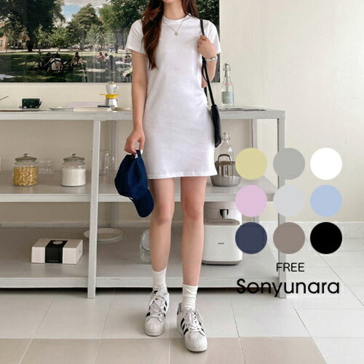SONYUNARAシンプル半袖ミニワンピース韓国 ファッション