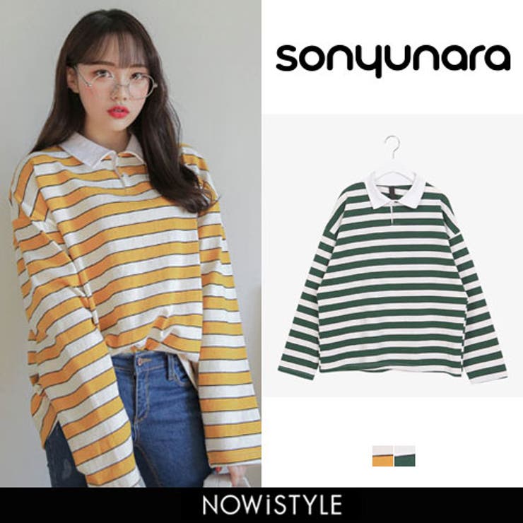 Sonyunaraしましまトップス 韓国 韓国ファッション 品番 Nwiw 3rd Spring サードスプリング のレディースファッション通販 Shoplist ショップリスト Sonyunaraしましまトップス 韓国 韓国ファッション 品番 Nwiw 3rd Spring サードスプリング のレディースファッション通販 Shoplist ショップリスト