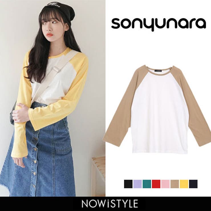Sonyunaraシンプルラグランtシャツ 韓国 韓国ファッション 品番 Nwiw 3rd Spring サードスプリング のレディースファッション通販 Shoplist ショップリスト