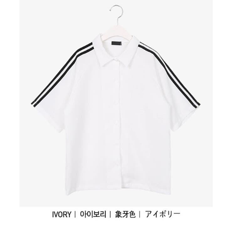 SONYUNARAサイドライン半袖シャツ 韓国 韓国ファッション[品番