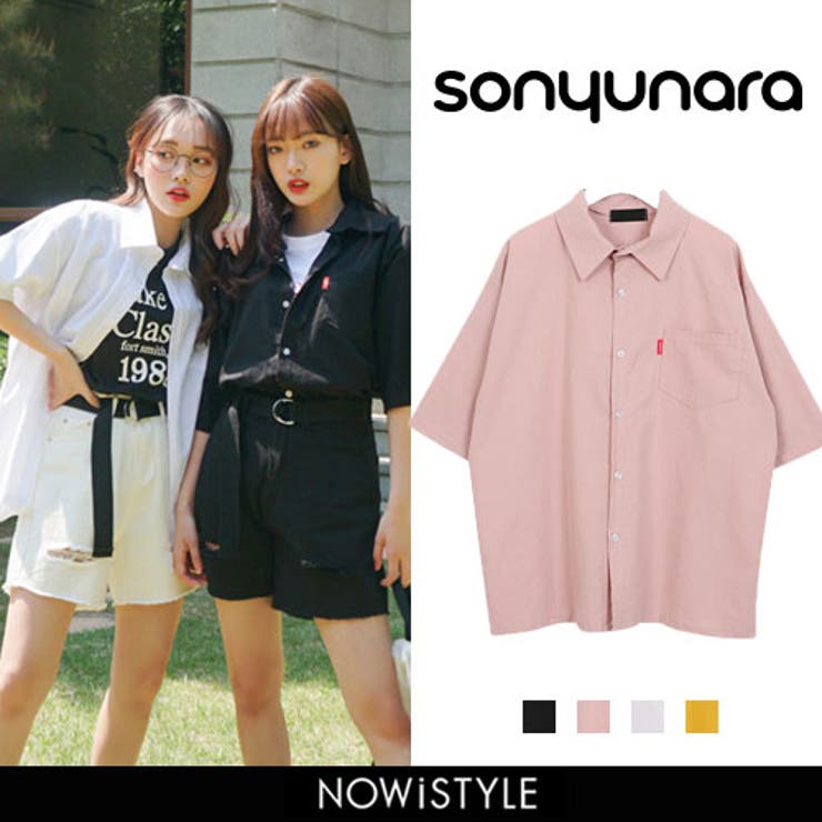 Sonyunaraボーイッシュ半袖シャツ韓国 韓国ファッション 半袖シャツ 品番 Nwiw 3rd Spring サードスプリング のレディースファッション通販 Shoplist ショップリスト