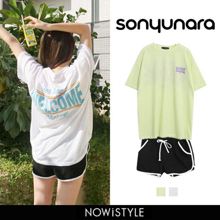 Sonyunarawelcomeセットアップ 韓国 韓国ファッション 品番 Nwiw 3rd Spring サードスプリング のレディースファッション通販 Shoplist ショップリスト