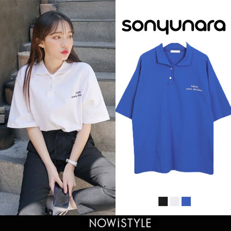 SONYUNARAFOLLOW UPポロシャツ韓国 韓国ファッション[品番
