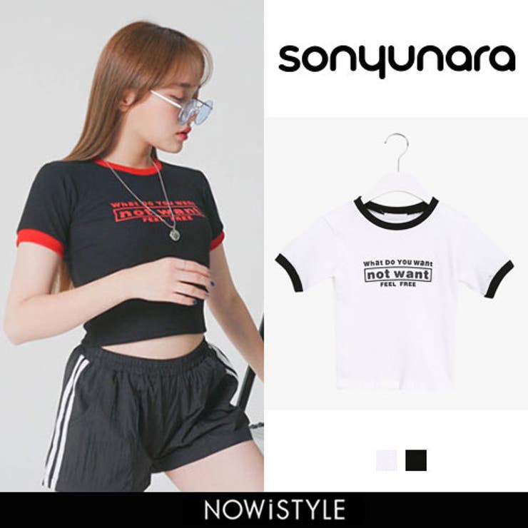 SONYUNARANOW WANTリブT韓国 韓国ファッション[品番