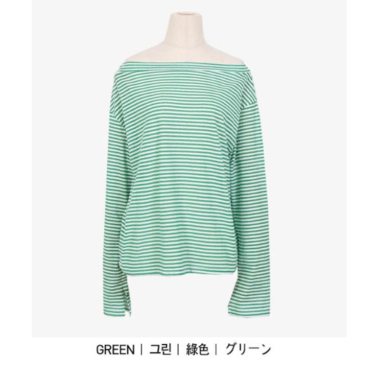 Sonyunaraボートネックボーダーtシャツ韓国 韓国ファッション ロンt 品番 Nwiw 3rd Spring サードスプリング のレディースファッション通販 Shoplist ショップリスト Sonyunaraボートネックボーダーtシャツ韓国 韓国ファッション ロンt 品番 Nwiw 3rd Spring サードスプリング のレディースファッション通販 Shoplist ショップリスト