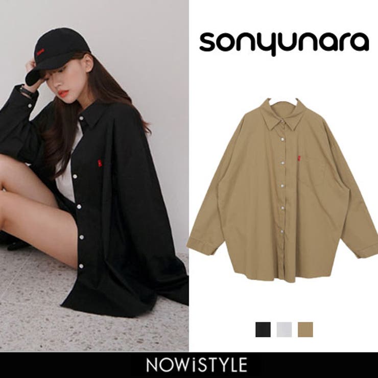 Sonyunaraボーイフレンドシャツ韓国 韓国ファッション オーバーサイズ 品番 Nwiw 3rd Spring サードスプリング のレディースファッション通販 Shoplist ショップリスト