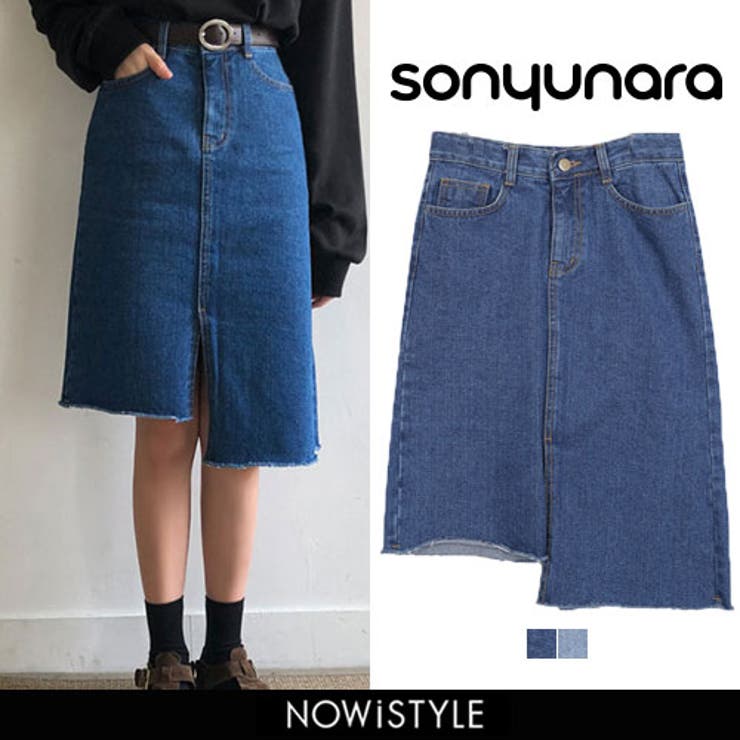 Sonyunaraアシンメトリーデニムスカート 韓国 韓国ファッション 品番 Nwiw 3rd Spring サードスプリング のレディースファッション通販 Shoplist ショップリスト