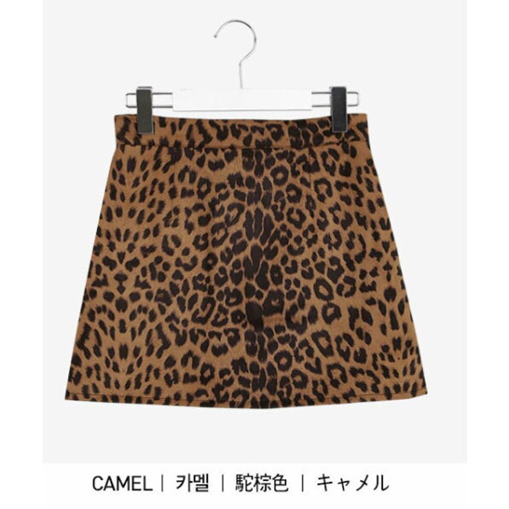 ［O3］クロップド トップス＆ミニスカート ボアレオパード 韓国A レオパードミニスカート | ファッション通販サイト NUGU