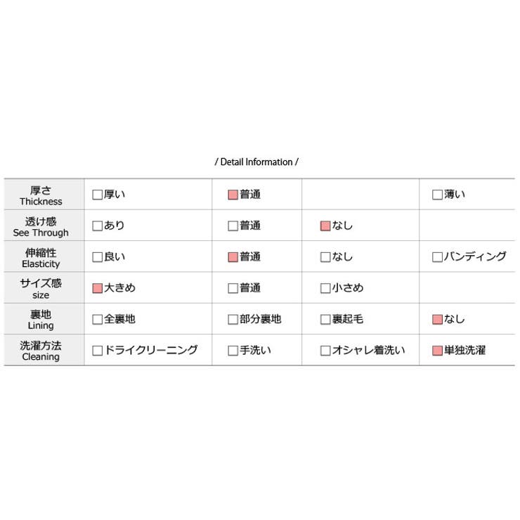 Sonyunaratomorrow長袖tシャツ韓国 韓国ファッション ロゴt 品番 Nwiw 3rd Spring サードスプリング のレディースファッション通販 Shoplist ショップリスト