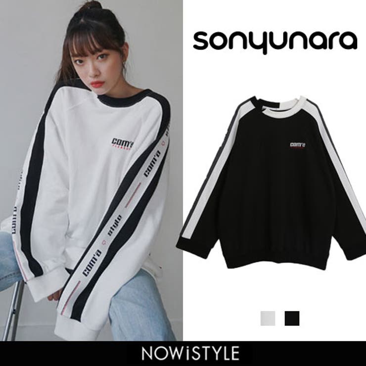 Sonyunaracom Aロゴテープスリーブトレーナー韓国 韓国ファッション 品番 Nwiw 3rd Spring サードスプリング のレディースファッション通販 毎日送料無料 Shoplist ショップリスト
