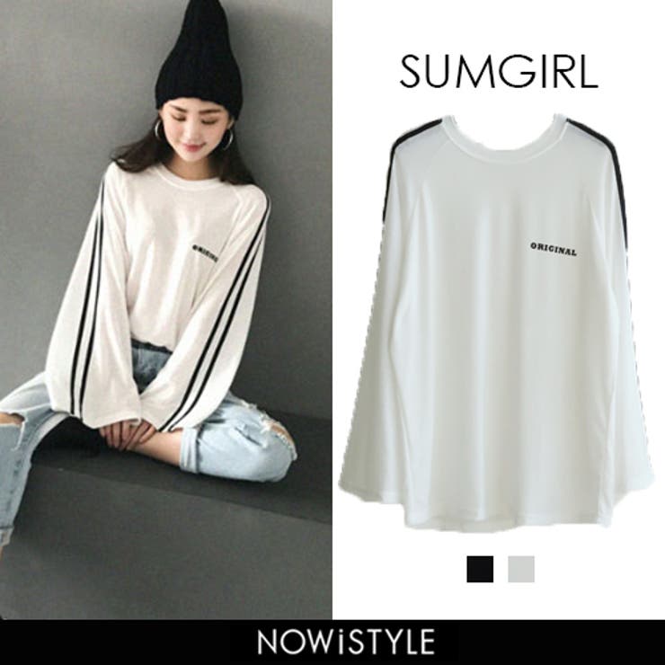 SUMGIRLサイドライントップス 韓国 韓国ファッション