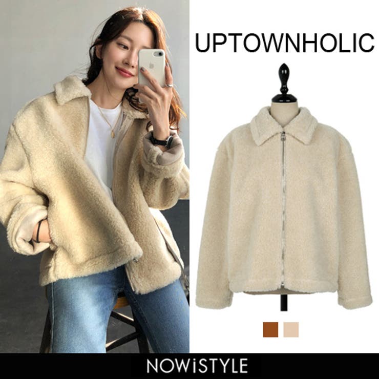 Uptownholicムスタンジャケット韓国韓国ファッション ジャケット コート 品番 Nwiw 3rd Spring サードスプリング のレディースファッション通販 Shoplist ショップリスト Uptownholicムスタンジャケット韓国韓国ファッション ジャケット コート 品番 Nwiw 3rd Spring サードスプリング のレディースファッション通販 Shoplist ショップリスト