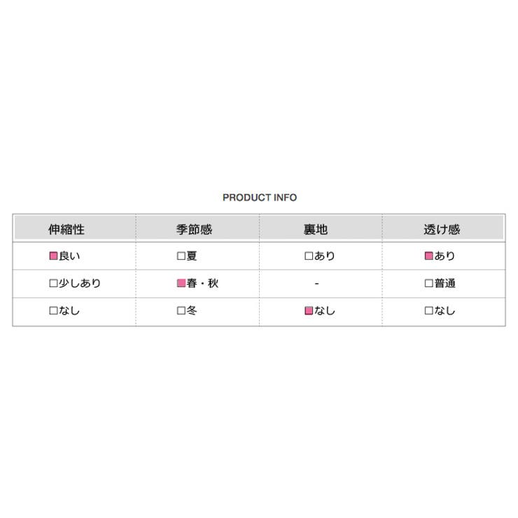 Uptownholicカラーカットソー韓国韓国ファッション カットソー トップス 品番 Nwiw 3rd Spring サードスプリング のレディースファッション通販 Shoplist ショップリスト