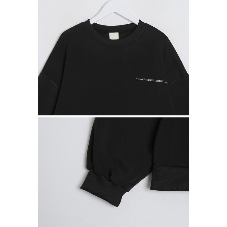 SONYUNARA(ソニョナラ)ムーンライトトレーナー(起毛) | 3rd Spring | 詳細画像15 