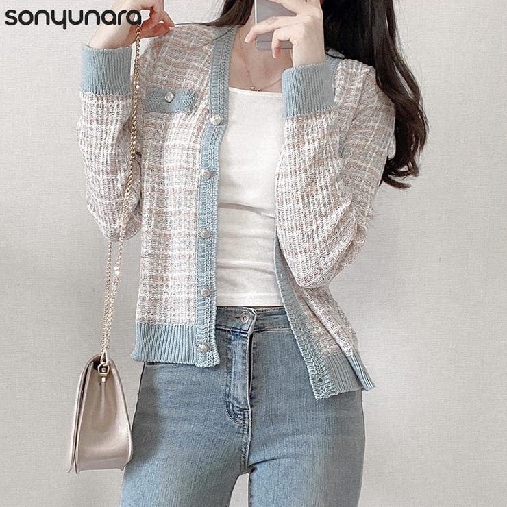SONYUNARA(ソニョナラ)ミックスツイード配色カーディガン[品番  