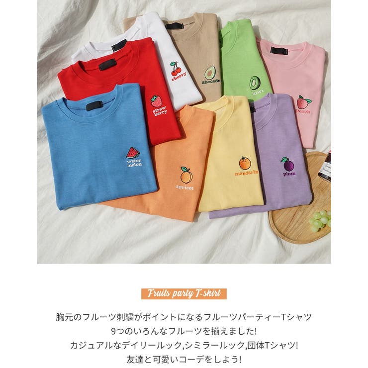 #SONY#ソニョナラ　オーバーフィットロングダッフルコート[SJP8256] ロング丈ダッフルコート（ダウンジャケット/コート） | pom