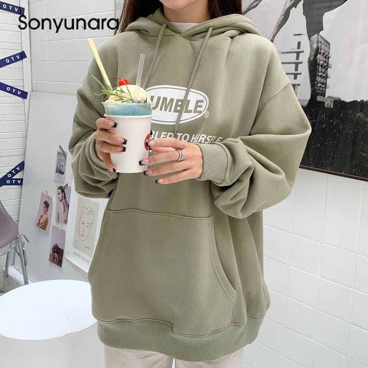 SONYUNARA(ソニョナラ)プレミアムベーシックジャケット[品番