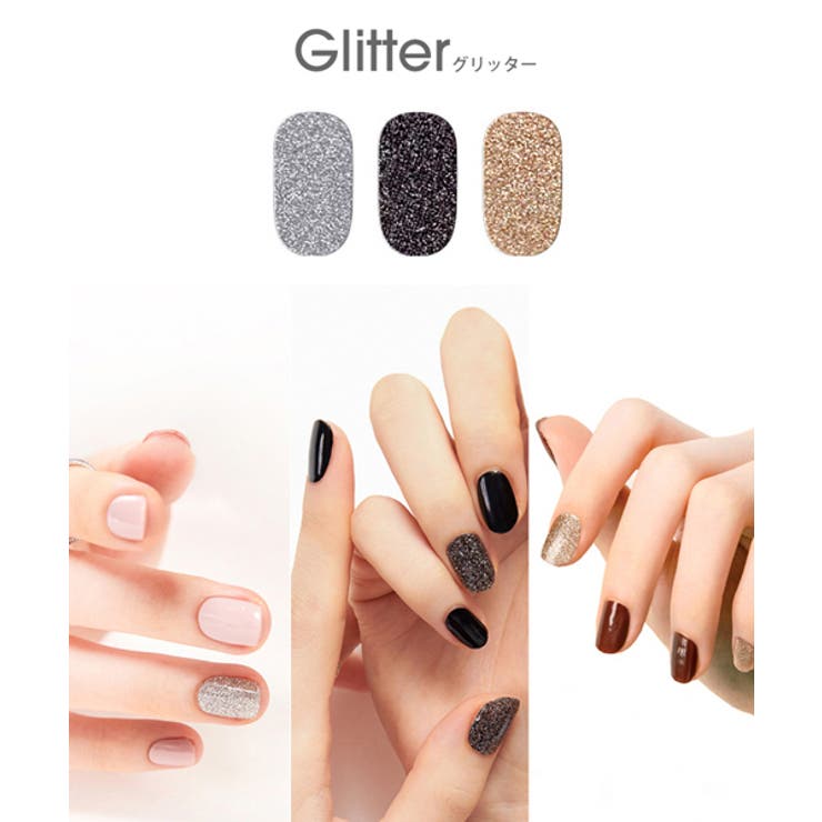 Naning9 ナンニング ジェルネイルステッカー 品番 Nwiw 3rd Spring サードスプリング のレディースファッション通販 Shoplist ショップリスト