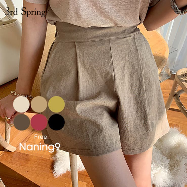 NANING9(ナンニング)リネンショートパンツ[品番：NWIW0003811