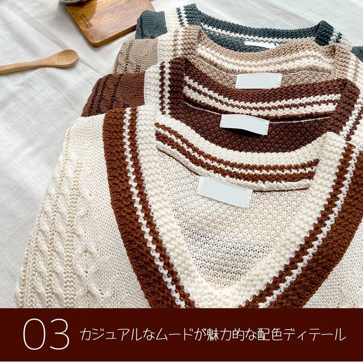 SONYUNARA(ソニョナラ)マイティニットベスト | 3rd Spring | 詳細画像24 