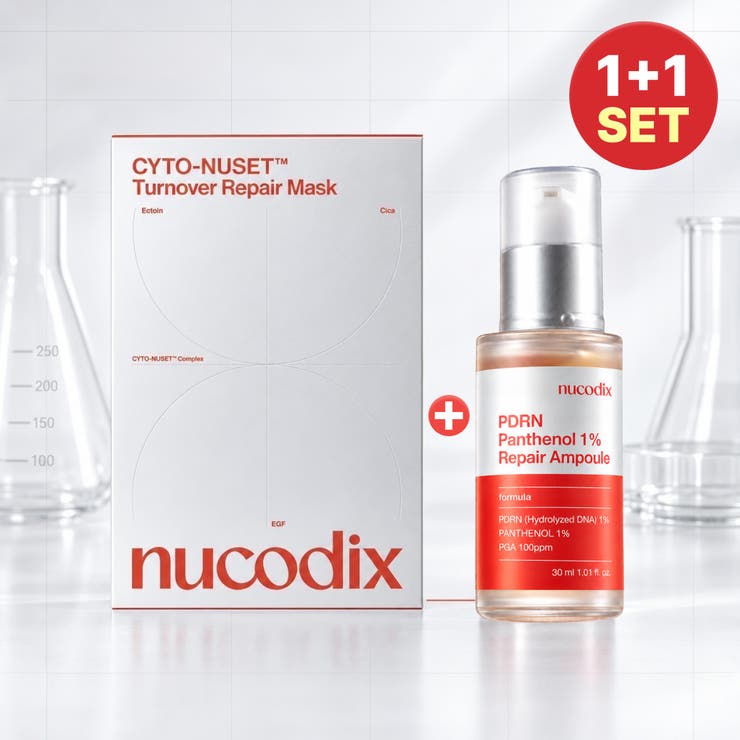 【スキンケアセット】PDRNアンプル30ML+マスクパック4枚 | NUCODIX | 詳細画像1 