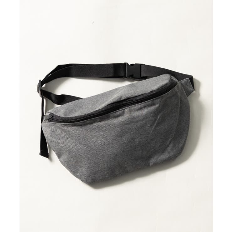 Belt bag online penshoppe