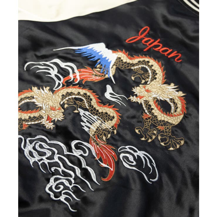 vintage KEITA MARUYAMA 龍 竜 ドラゴン 刺繍 スカジャン - スカジャン