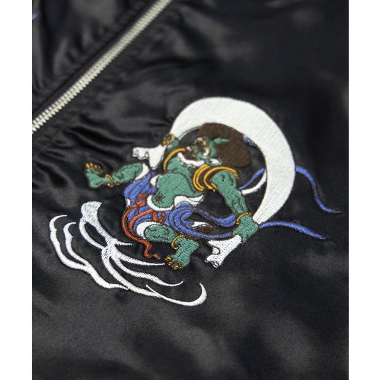 【新品未使用・定価52,800円】DIESEL サテン 刺繍 ジョガーパンツ