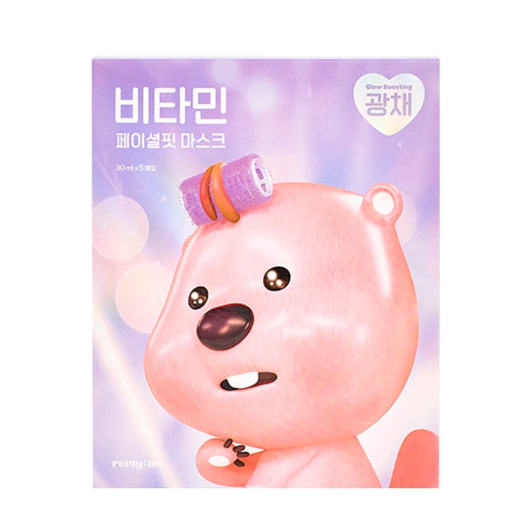 ビタミンフェイシャルフィットマスク30mlフェイスマスク 韓国コスメ 韓国 | OFF BEAUTY | 詳細画像1 