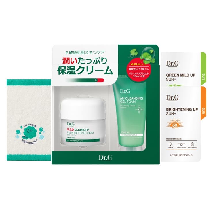 健康用品EC GREEN ZiNC beautyセット - jkc78.com