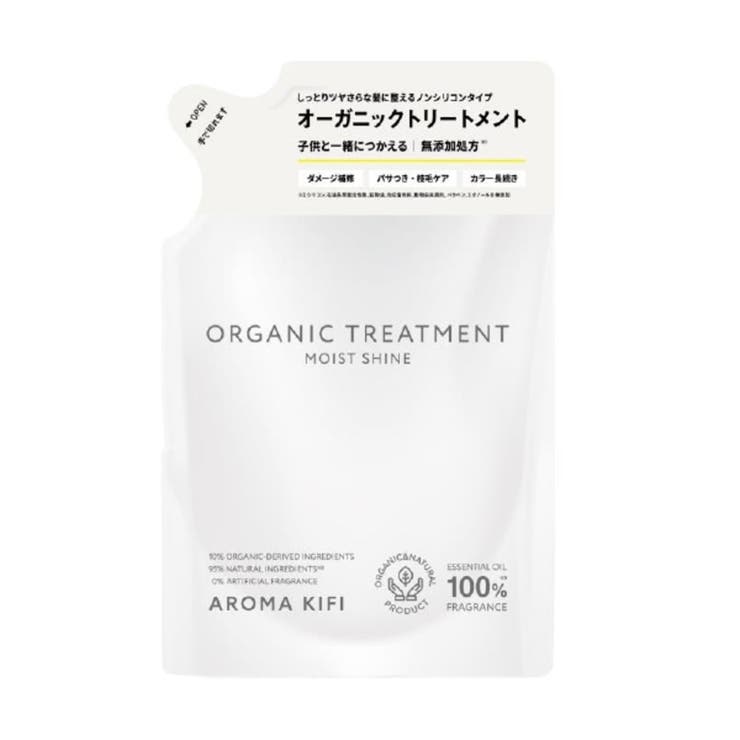 AROMA KIFI アロマキフィ | SHOPLIST COSME | 詳細画像1 