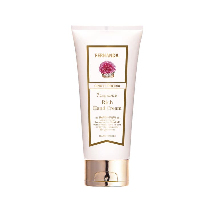 【FERNANDA】限定スキンケアセットC | SHOPLIST COSME | 詳細画像4 