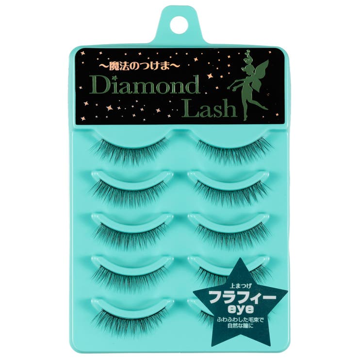 ダイヤモンドラッシュ リトルウィンクシリーズ フラフィーｅｙｅ | SHOPLIST COSME | 詳細画像1 