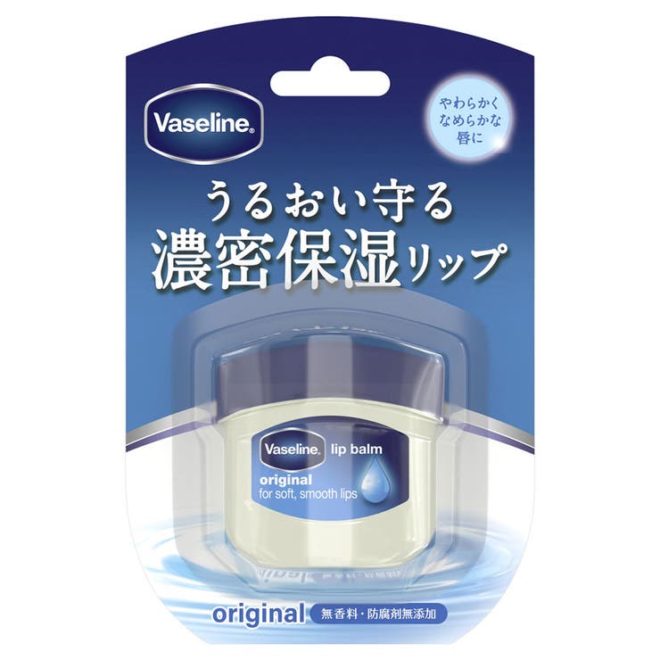 Vaseline ヴァセリン リップ オリジナル | SHOPLIST COSME | 詳細画像1 