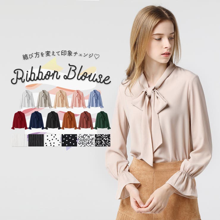 レディース ペザントブラウス Vネック ルーシュブラウス グリーン XL n8101-main.jpg?basethum=225