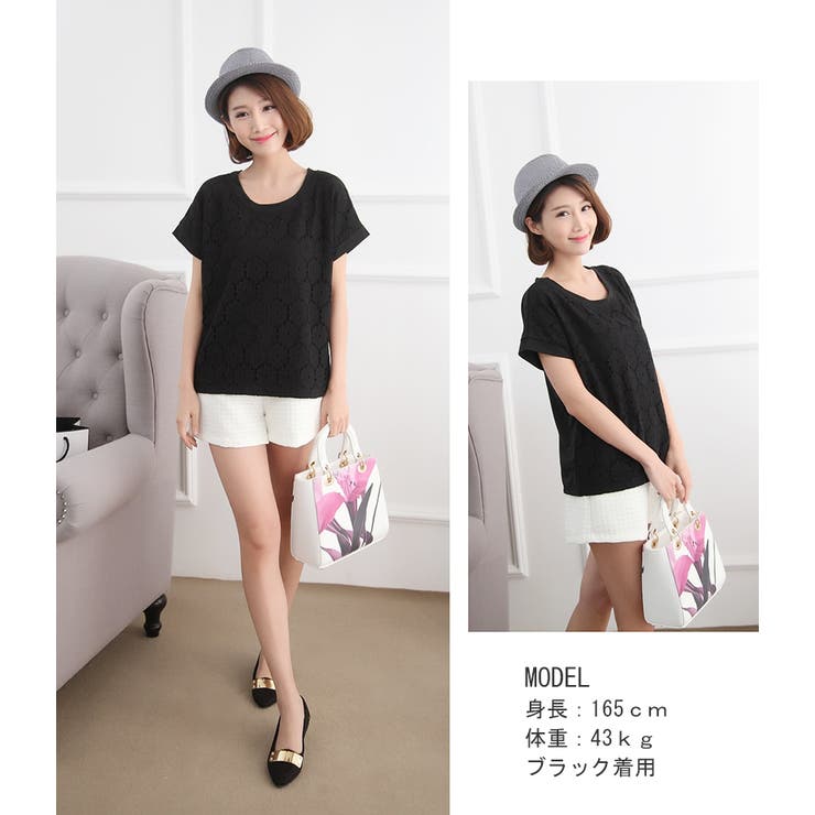 B483半袖 フラワーレース切替tシャツ トップス【カットソー[品番 