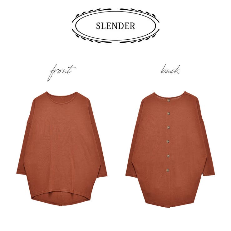 バックボタンでどこから見ても美しい ドルマンニットトップス チュニック | SLENDER | 詳細画像2 
