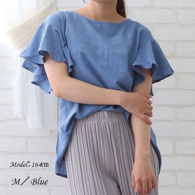 楽天市場】あしたのふく 夏のしっぽのストライプシャツ M/L/LL/3L/4L